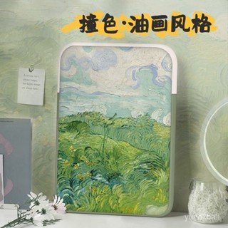 筆電包 筆電收納包 手提電腦包 筆記本電腦包 油畵小花電腦內膽包聯想14寸蘋果13.3筆記本華為15.6寸IPAD收納包