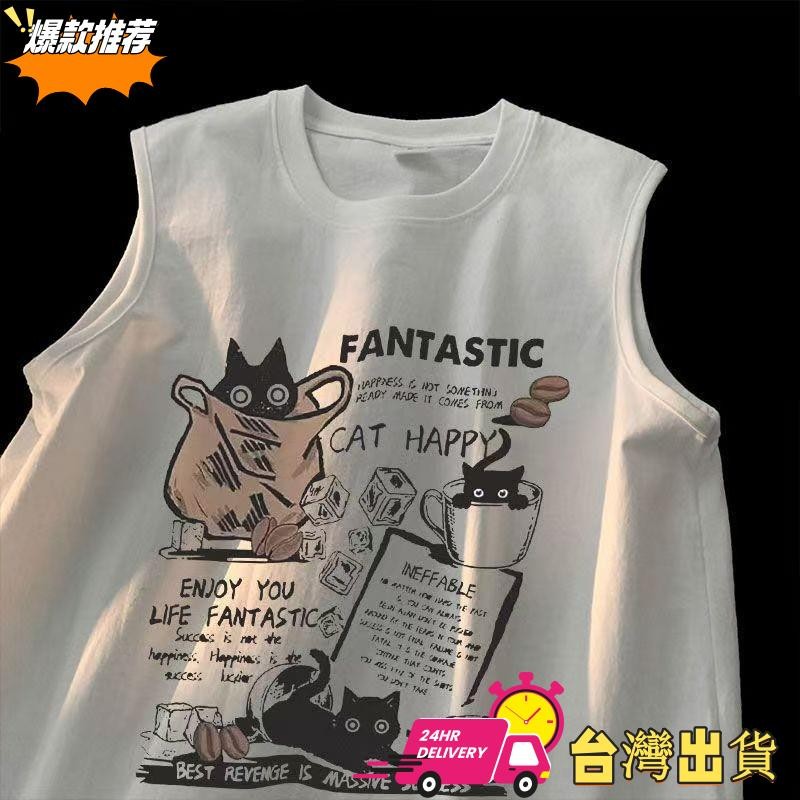 【限時特賣】100%卡通趣味貓咪無袖背心男女夏新款港風潮休閒寬鬆上衣 上衣 無袖 無袖 t恤 無袖上衣 夏季上衣 背心