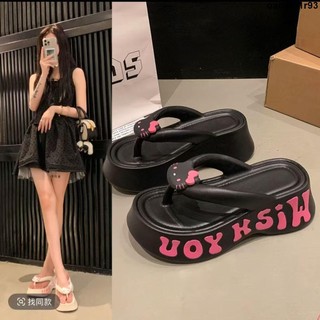 增高拖鞋💢💢 夏季ins拖鞋女增高厚底EVA外穿2025新款時尚字母居家防滑拖鞋女款