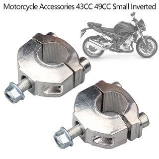 Motorcycle Accessories 43CC 49CC Small Inverted Direction De
