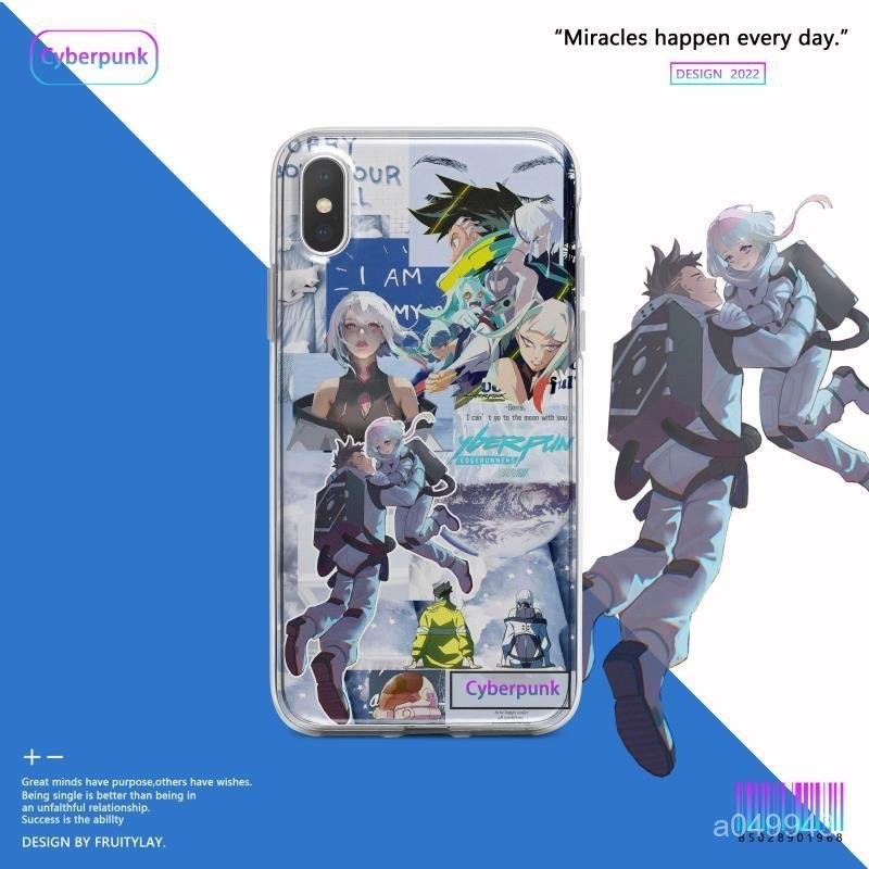 ⚡️Cyberpunk 2077⚡️ 電馭叛客 電馭叛客週邊 邊緣行者 賽博朋克 原創賽博朋克邊緣行者手機殻 適用於蘋果