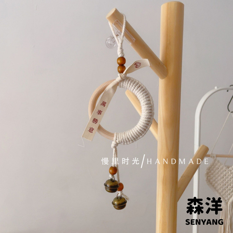 原創手工編織鈴鐺掛diy材料包吉祥物北歐風鈴室內掛門入門鈴鐺