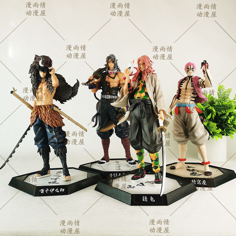 🎀新品推薦🎀鬼滅之刃 動漫周邊 猗窩座 錆兔嘴 平伊之助 音柱站姿GK手辦擺件 二次元擺件 交換禮物 生日禮物 禮品