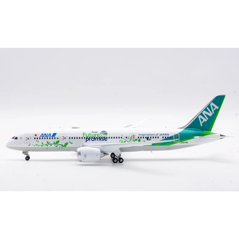 jc wings ana 787的價格推薦- 2026年2月| 比價比個夠BigGo