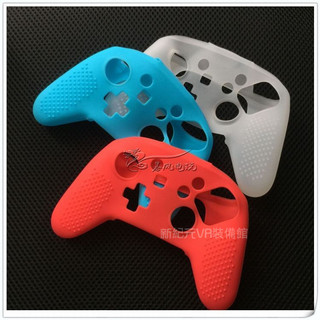 🔥臺灣出貨 免運🔥Switch PRO手把套 手把保護套 ns pro手把水晶殻 Pro手把矽膠套 遊戲手把保護殻 防滑