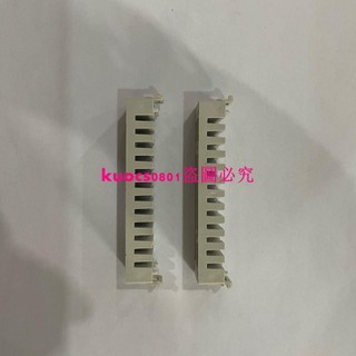 12芯光纜固定塑料件 皮線卡槽 分纖箱卡槽100