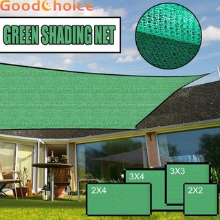 Shade Cloth 2*4Meter Fencing Net Garden Netting Privacy Scre
