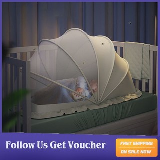 Baby mosquito net cover foldable mosquito net blackout botto
