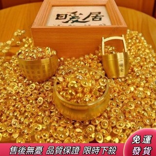 ✨店長推薦✨ 實心模擬沙金小元寶一桶金聚寶盆百福缸家居擺件禮品滿盆滿桶滿缸招財擺飾 沙
