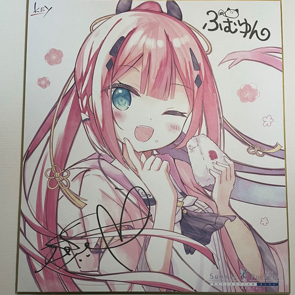 【現🧡貨】日版穀子日穀Summer Pockets夏日口袋神山識色紙