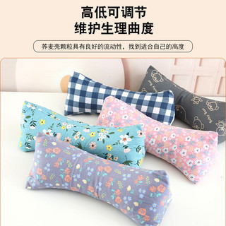 三角枕 三角形靠枕 頸椎三角枕蕎麥殼睡眠枕頭睡枕護頸枕辦公室宿舍脖枕午睡小枕頭 三角靠墊 抱枕