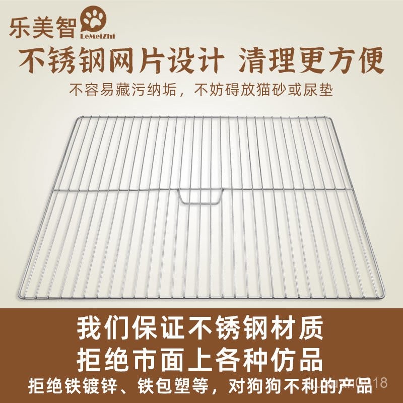 💖免運💖宅配💖小型犬大小便神器狗尿盆狗砂盆寵物小狗厠所Featured樂美智狗狗專用厠所