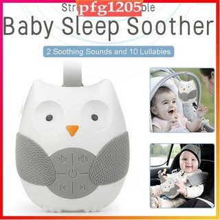 White Noise Machine for Baby Sleep Sound Machine Soothing Mu