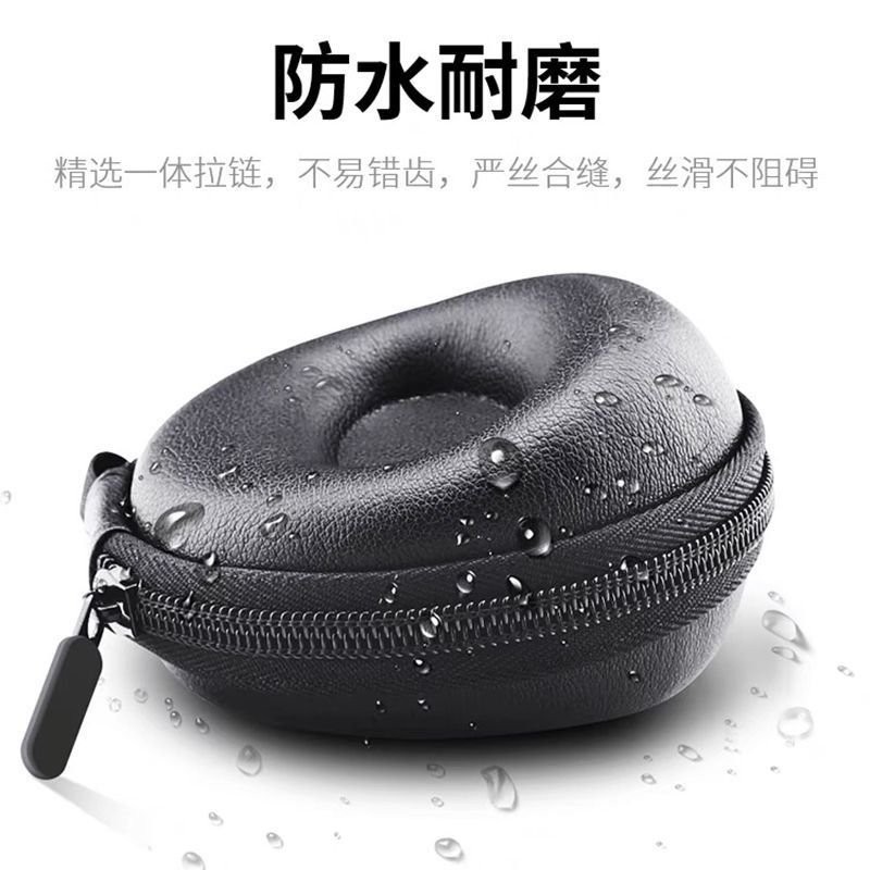 收納手錶適用收納盒蘋果Applewatch防水腕錶保護旅行