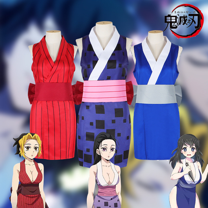 【臺灣 出貨】鬼滅之刃COS服 遊郭篇cos 須磨 雛鶴 牧緒和服cosplay動漫角色服裝 角色扮演服 萬聖節