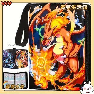 *臺灣出貨*九宮格卡冊 寶可夢卡匣 卡冊 單格 神奇寶貝寶可夢卡冊收納TG簡中卡片皮質拉鍊收集冊集卡冊收藏冊
