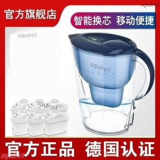 🔥下殺🔥 家用濾水壺 3.5L大容量送濾芯 適用BRITA活性炭濾水器過濾壺 德國原廠同款 淨水壺飲水壺淨水器