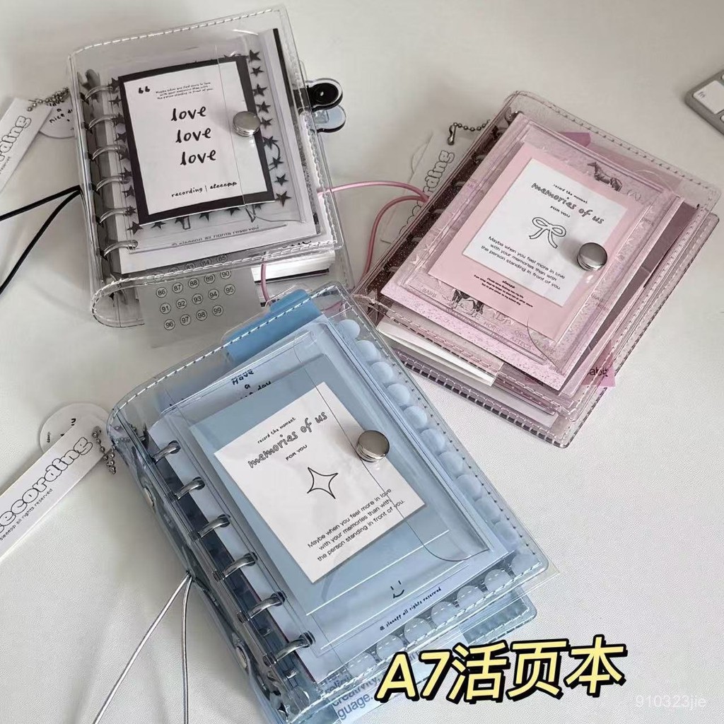 原創兩折藍色A7活頁本PVC超透外殻收納冊手賬本