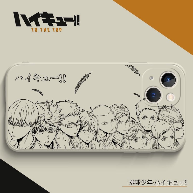 🏐ハイキュー!!🏐排球少年!! 排球少年週邊 排球少年蘋果手機殻iphone14硅膠13promax動漫12小米華為榮耀