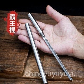 促銷特賣🔥伸縮小刀 西瓜刀迷你菜刀隨身帶戶外可磨刀菜刀家用鋒利切片水果燒烤小刀 UHMD