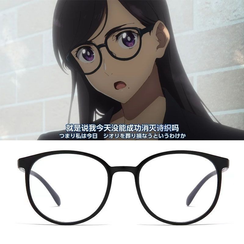 夏日重現周邊 南云日鶴COS眼鏡 黑色圓框平光鏡二次元男女cos道具