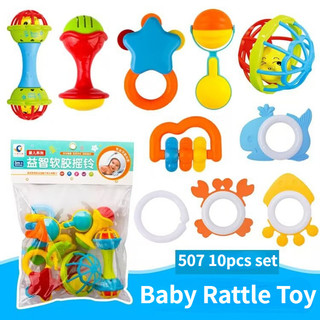 9PCS/10PCS Toys Baby Rattle Set Toy Soft Rubber Teether Bell