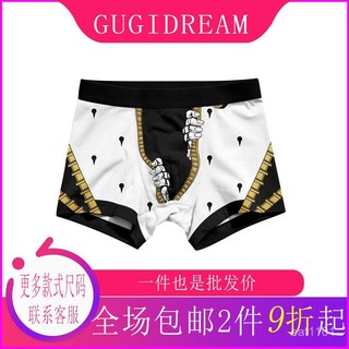 臺灣有貨⚡ jojo奇妙冒險 承太郎內褲 平角褲 安全褲 吉良吉影噁搞男打底沙灘褲子 內衣褲 動漫周邊