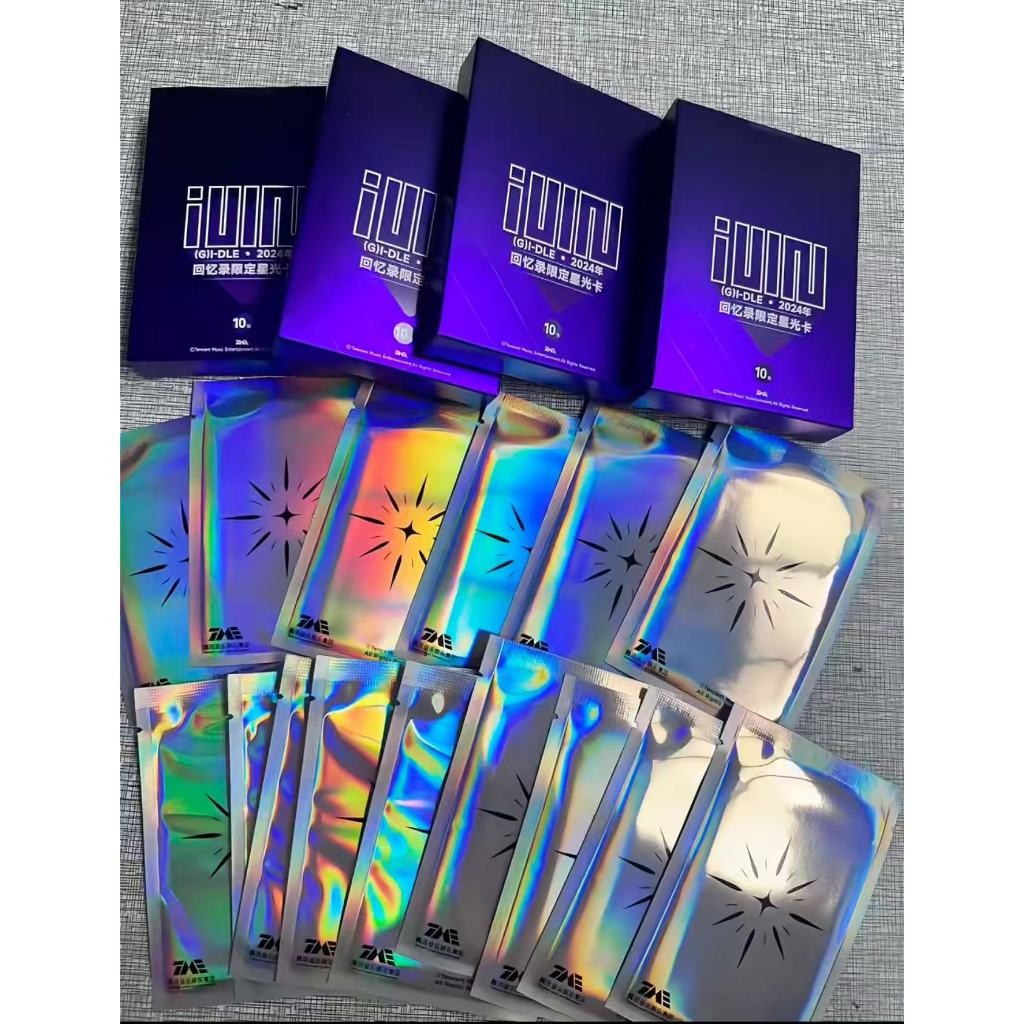 ⭐台灣現貨正版⭐女娃gidle星光卡混池抽抽樂 g i dle小卡