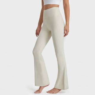High Waist Yoga Flare Pants Elastic Slim Fit Sports Pants Hi