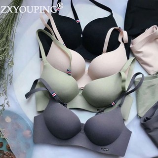 Ice Silk Bra for Women Comfort Wireless Gather Sexy Underwea