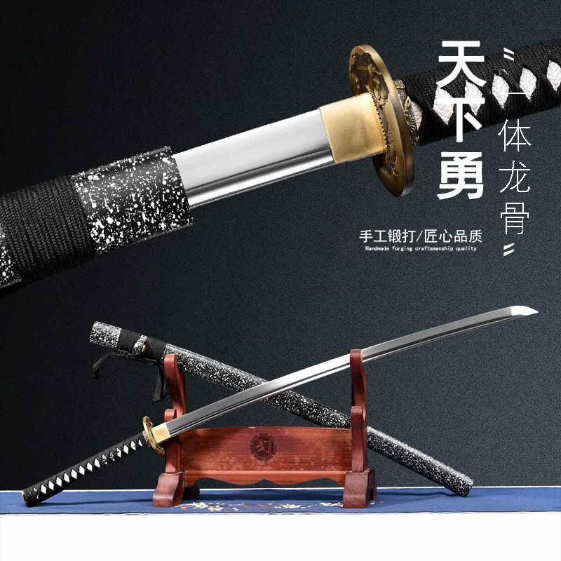 【典藏】天下勇武士刀 一體金屬打刀 中長武士刀 居合道 劍道拔刀術練習刀 日式太刀 東洋刀 收藏武士刀 龍泉刀劍 未開刃