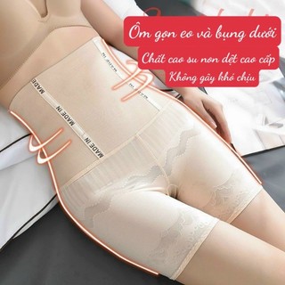 High-waist corset pants have no trace of waist-tightening pa