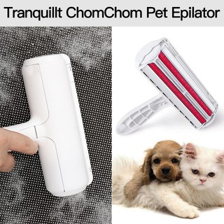 Tranquillt ChomChom Roller, Dog, Cat, Pet Hair Remover, Lint