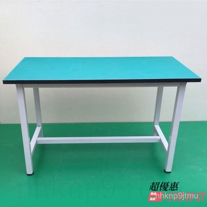 工作台 桌 工作臺 維修 實驗 不鏽鋼工作台 木工工作台 移動工作台 工具桌 工作檯 車間 重工 打包 流水線 裝配