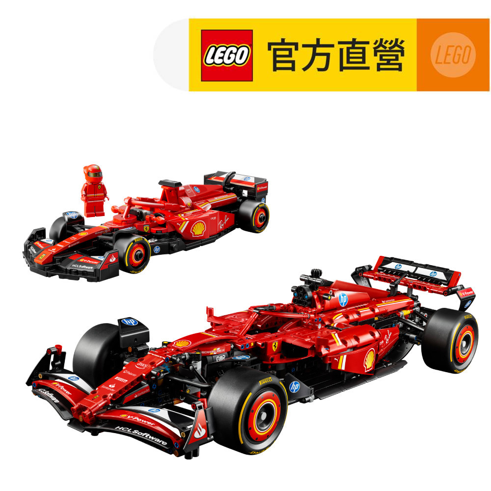 【LEGO樂高】科技系列 法拉利SF-24 F1賽車套組 (42207+77242)