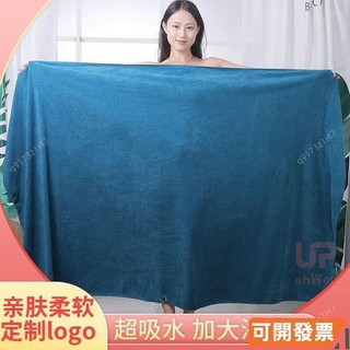 限時下殺🔥美容毛巾 美容院浴巾 美容院浴巾按摩鋪床單專用成人女裹巾不掉毛吸水速幹大號毛巾批髮 美容床巾 按摩床巾 DK