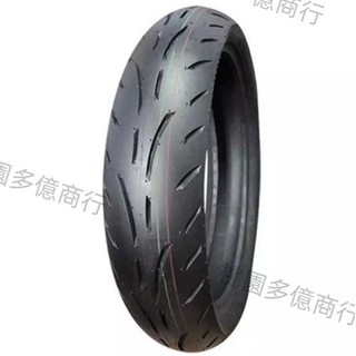 熱賣、半熱熔摩托車輪胎120/130/140/150/160/180/55/70-17防滑真空外胎