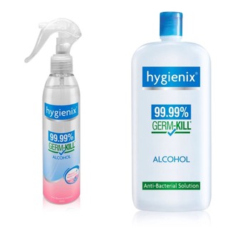 菲律賓 HYGIENIX 酒精 Alcohol Moisturizer Trigger Spray Germ Kill