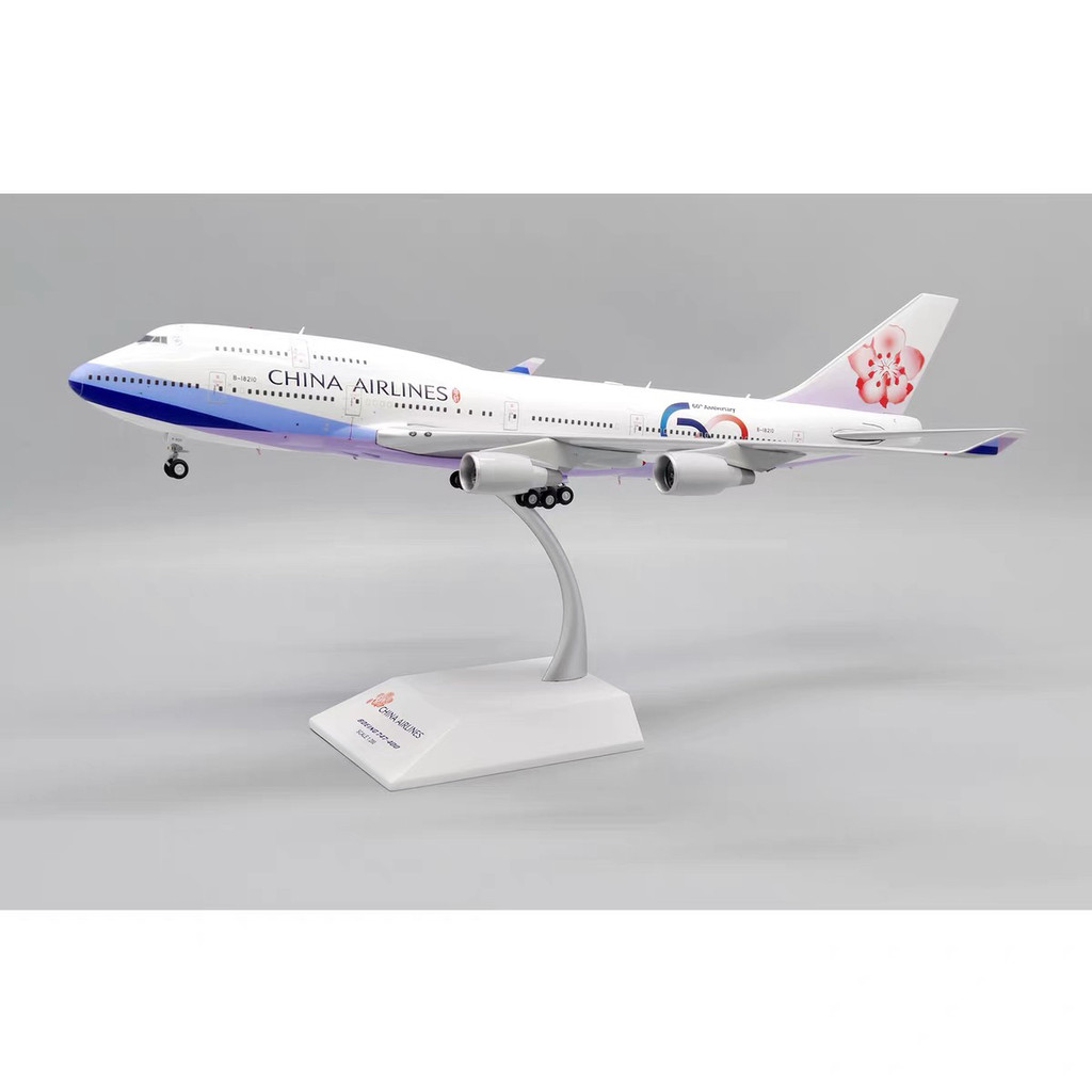 1/400 jc wings B747-400 中華航空 JC Wings die cast model China Airlines B747-400 Scale 1:400