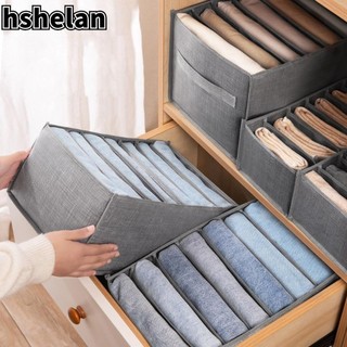 Jeans Storage Box Durable With Compartments Foldable Drawers