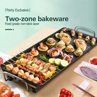 Electric Grill Portable Grill Household Smokeless Non-stick