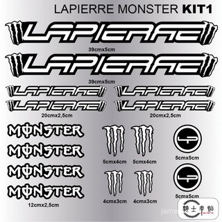 【自行車貼紙】LAPIERRE-1 車架貼紙創意帖AM車貼切割貼26寸貼花耐磨自行車貼紙