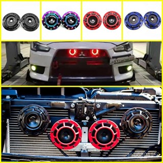 【全店免運 保固三年】汽車改裝盆型鳴笛喇叭 電喇叭低高音12V超響摩託車通用個性喇叭