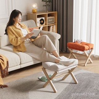 【新店下殺🔥】客廳辦公室實木凳子沙髮午睡腳踏腳凳墊腳家用神器折疊放腳矮凳【滿100發貨】