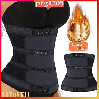 Neoprene Waist Trainer Corset Sweat Belt Body Shaper Weight