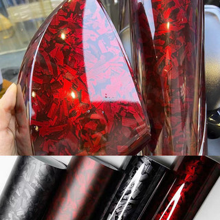 1PC PET & Edition Forged Composite Carbon Fiber Wrap Sticker
