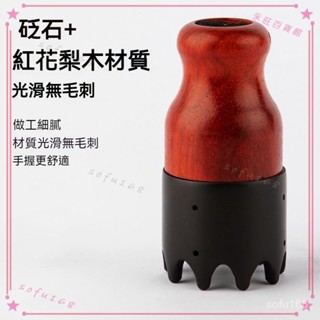 可開發票 砭石艾灸罐頭療罐家用全身懸灸颳痧按摩溫灸儀美容院專用艾灸器具 陶瓷艾灸罐 艾灸罐 艾灸器 溫灸罐 艾草溫罐