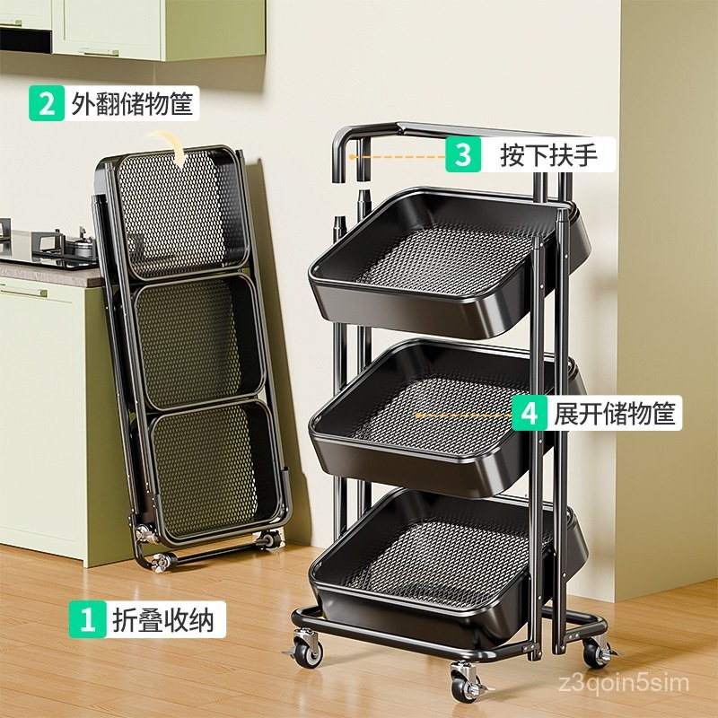 佳幫手小推車免安裝深框加厚易清潔翻轉可折疊收納移動廚房置物架