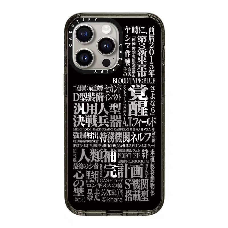 原廠全新 附原廠盒子CASTIFY聯名EVA初號機新世紀福音戰士iPhone16Promax磁吸手機殼