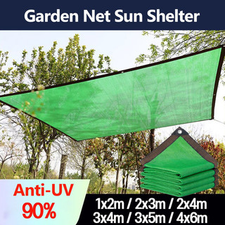90% Anti-UV Sun Shade Net Outdoor Awnings Sun Shelter Outdoo